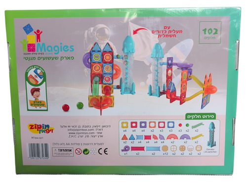 משחק הרכבה מגנטי בתלת מימד 102 חלקים עם מעלית כדורים חשמלית - פארק שעשועים בחלל