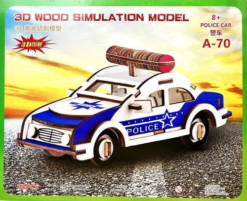 פאזל עץ A70 תלת מימד דגם מכונית משטרה