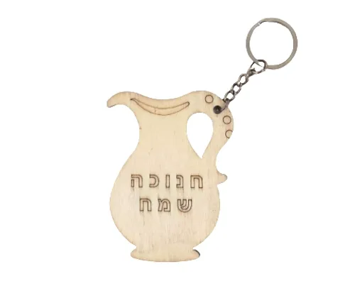 מחזיק מפתחות מעץ - כד 
