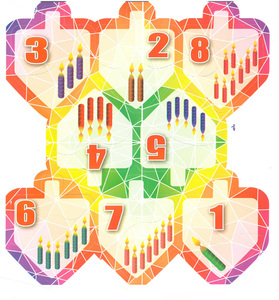 20 משחק התאמת נרות חנוכה/ כמות לספרה
