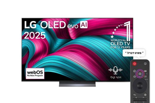 טלוויזיה חכמה LG OLED evo AI C5 4K ברזולוציית 4K בגודל 65
