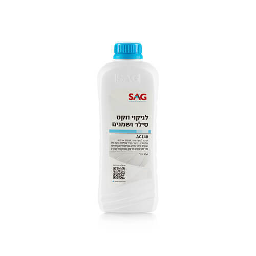 נוזל לניקוי סילרים ושמנים 950 מ