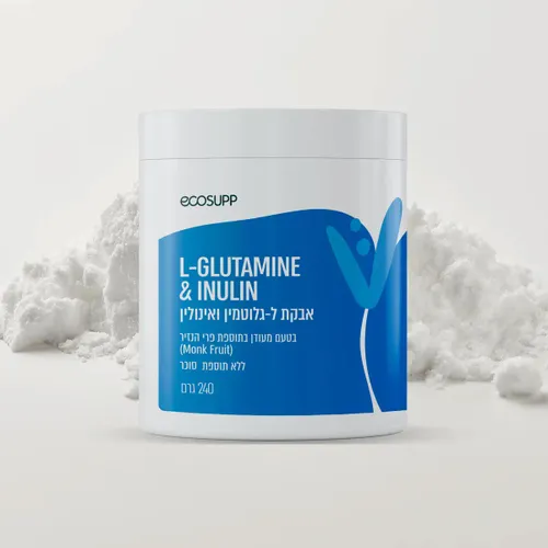 אבקת ל-גלוטמין | L-GLUTAMIN POWDER | אקוסאפ | מכיל 300 גרם אקוסאפ | Ecosupp