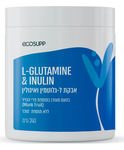 אבקת ל-גלוטמין ואינולין 240 גרם | L-Glutamine & Inulin