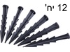 יתדות לקיבוע עמדת טעינה / תג מגנטי (12 יח')
