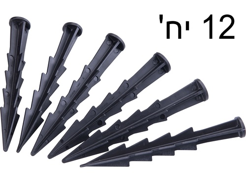 יתדות לקיבוע עמדת טעינה / תג מגנטי (12 יח')