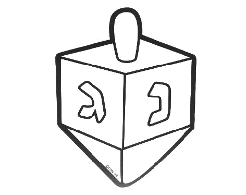 חיתוכי נייר לצביעה - סביבון - 18 יח'