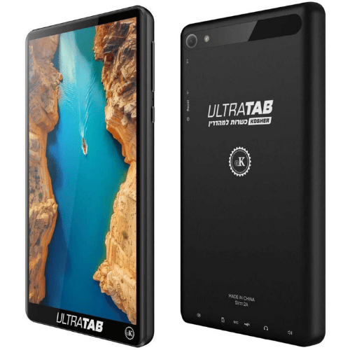 טאבלט 6 אינץ' כשר למהדרין Ultra Kosher Tab