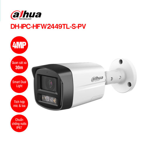 מצלמת אבטחה צינור רשת WIZ SENSE DAHUA IP DH-IPC-HFW2449TL-S-PV 4MP 3.6MM