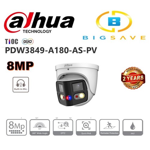 מצלמה אבטחה כיפה רשת 8MP 2.8MM DAHUA IP TIOC DUG 4K IPC-PDW3849-A180-AS-PV