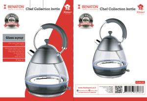 קומקום זכוכית BENATON בנטון שחור BT- 8086 ד.ש.ש אלקטרוניקה