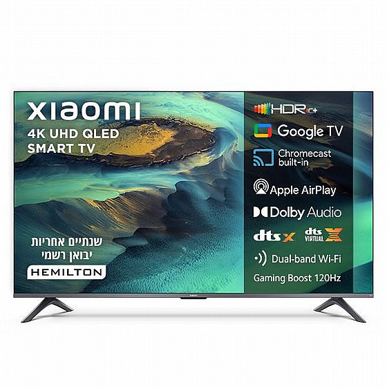 טלוויזיה Xiaomi A Pro 75 L75MB-APME 4K ‏75 ‏אינטש שיאומי