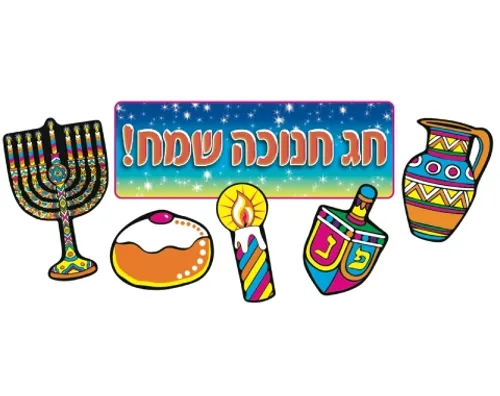 כרזה קטנה - 