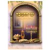 בהלכה ובאגדה - חנוכה - הרב דוד נקי