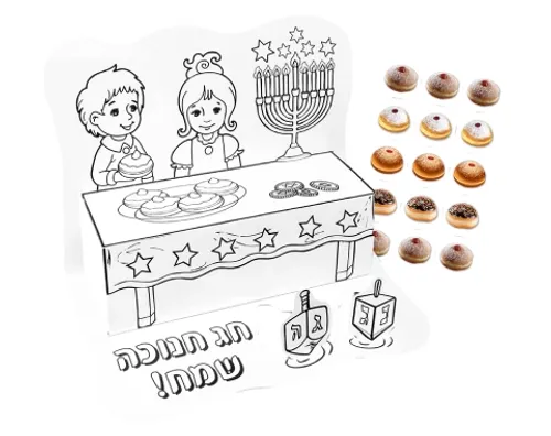 ערכת יצירה - שולחן חנוכה תלת ממד עם מדבקות - 36 יח'
