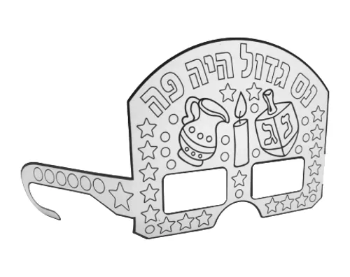משקפיים 