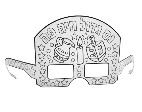 משקפיים 