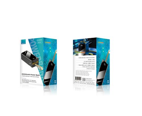 סוללת גיבוי PBPD60 Nordic 60000mAH PD 22.5W