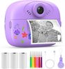 מצלמה מדפיסה לילדים עם מסך "2.4, צילום וידאו, סלפי, 3 גלילי נייר ו 5 טושים - סגול