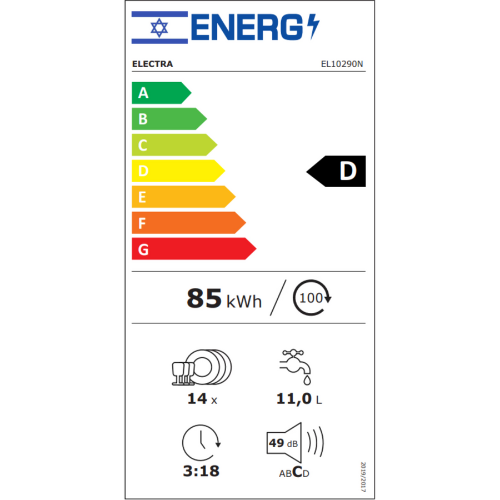 מדיח כלים  Electra EL10290N אלקטרה פתיחה אוטומטית בסיום - צבע נירוסטה