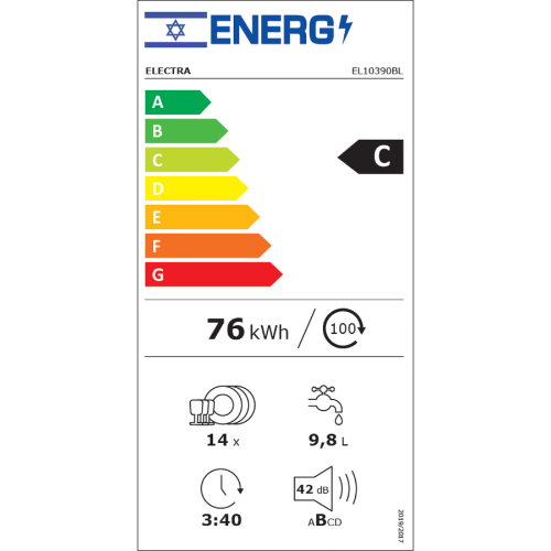 מדיח כלים רחב 14 מערכות כלים Electra EL10390BL - גימור שחור  אלקטרה