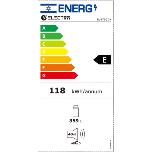 מקרר דלת אחת 359 ליטר נטו Electra EL4700DN - גימור נירוסטה מושחרת  אלקטרה