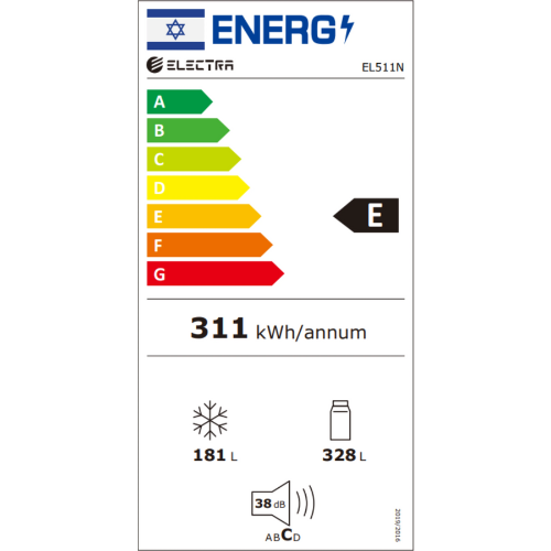 מקרר 4 דלתות מקפיא תחתון 509 ליטר נטו Electra EL511N - גימור נירוסטה משי אחריות ע"י היבואן הרשמי אלקטרה