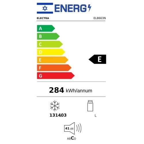 מקרר מקפיא תחתון 513 ליטר נטו Electra EL8663N - גימור נירוסטה  אלקטרה