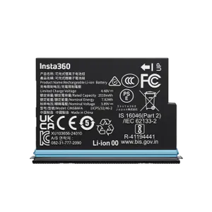 סוללה למצלמת אקסטרים Insta360 X4 Air Battery