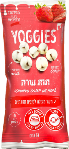 יוגיס תות שדה - חטיף פרי עם יוגורט פרוביוטי