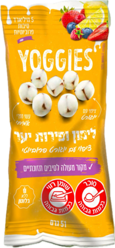 יוגיס לימון ופירות יער - חטיף פרי עם יוגורט פרוביוטי