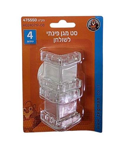 סט 4 מגן פינתי לשולחן