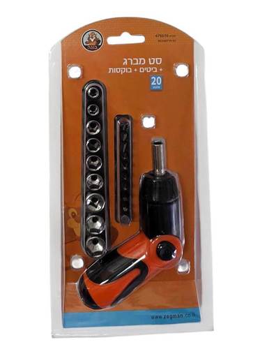 סט 20 מברג + ביטים + בוקסות - בונה