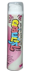 ספריי משחקצף ורוד למשחק ופיסול