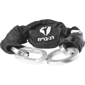 מנעול שרשרת לאופנוע Rav Bariach