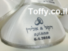 טופי כיפה לחתונה,כיפה לבר מצווה