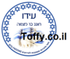 מדבקות במיתוג אישי - 24 מדבקות עגולות מעוצבות במיתוג אישי לבר מצווה דגם טלית מגן דוד- 1.66 ש"ח ליח'!!