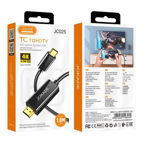 כבל TC לHDMI 4K באורך 1.8 מטר JC025
