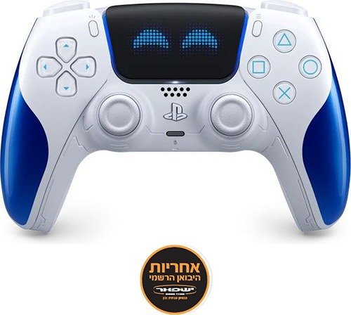 בקר משחק אלחוטי Sony PlayStation DualSense V2 PS5 - מהדורה מוגבלת Astro Bot 