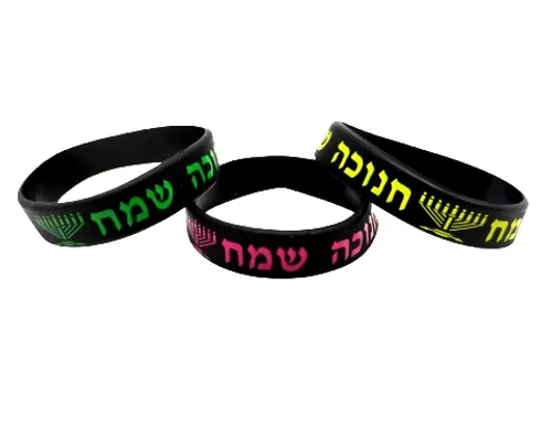 צמידי סיליקון 