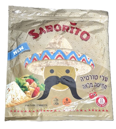 עלי טורטיה מחיטה מלאה  - 6 יח' במארז 