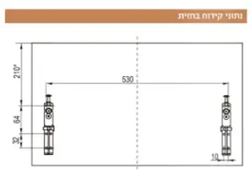 מנגנון לארון מיקרוגל HBS 60 ס