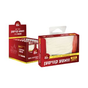 פתילות 100% ריינעם וואטע