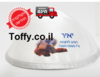 הדפסה על כיפות בזול - כיפות מודפסות - 100 כיפות סאטן איכותיות בצבע לבן עם הדפסה צבעונית מלאה - 600 ש"ח כולל גרפיקה וגלופה!