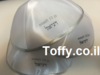 כיפות מודפסות - הדפסה על כיפות - 40 כיפות סאטן איכותיות בצבע לבן עם הדפסה אישית לחתונה, בר מצווה וברית - 285 ש"ח כולל גרפיקה וגלופה!