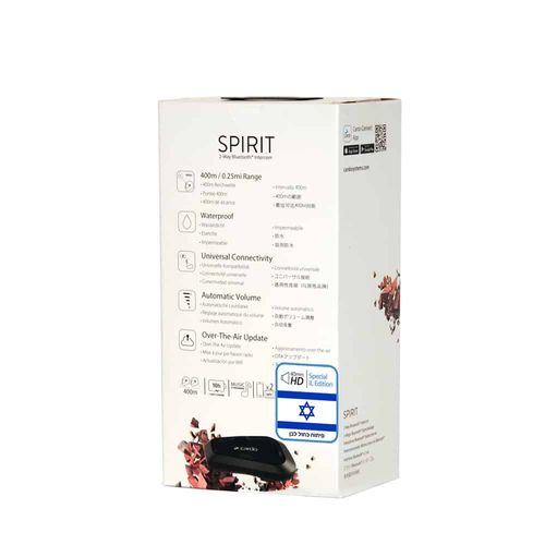 זוג דיבוריות Bluetooth לקסדה SPIRIT DUO
