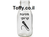 מדבקות במיתוג אישי - 24 מדבקות שקופות מעוצבות במיתוג אישי בדגם I LOVE YOUאידיאלי לכל אירוע , מתאים ליום האהבה- רק 1.45 ש"ח ליח'!!