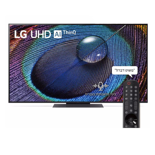 טלוויזיה LG אל ג'י 75UR91006LB