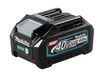 סוללה 40V נטענת MAKITA BL4040 4Ah