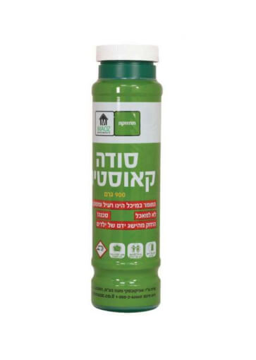 סודה קאוסטית 900 גרם מעוז